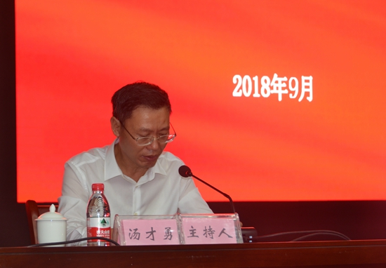 新闻中心 医院新闻 > 正文 汤才勇表示,罗主任的报告主题鲜明,深入浅